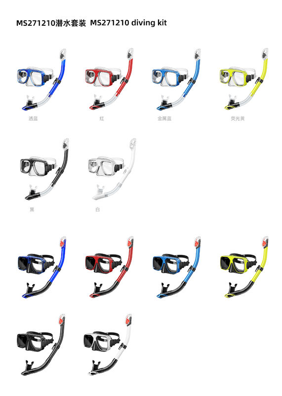 สัมผัสการผจญภัยสนอร์เคลสุดยอด กับ M/L Square Diving Mask Set สนอร์เคล มาสก์เซต